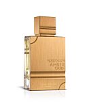 Al Haramain Amber Oud Gold Edition woda perfumowana spray, 200ml