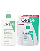 Cerave Zestaw: Żel oczyszczający 473ml + Żel oczyszczający Refill 473ml