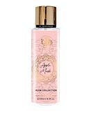 Al Wataniah Perfumowana mgiełka do ciała, Apple Musk