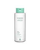 Yoskine Japan Pure Rice Infusion Acqua Micellare al Riso