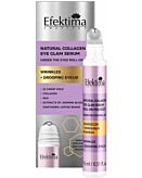 Efektima Collagen Eye Glam Roll-on Contorno Occhi Rughe e Palpebra Cadente