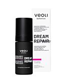 Veoli Botanica Dream Repair, Senolityczny krem do twarzy na noc z wegańskim PDRN 1%