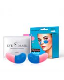 Mond'Sub Cherry Blossom, Maschera Illuminante per Occhi con Fiore di Ciliegio, 12 pezzi