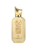 Al Wataniah Ameerati woda perfumowana spray, 100ml