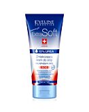 Eveline Cosmetics Extra Soft Krem na pękające pięty 15% Urea