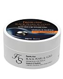 Farmstay Black Pearl & Gold Patch Idrogel Occhi 60 pz