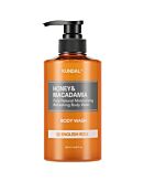 Kundal Honey & Macadamia Żel do mycia ciała, Róża Angielska
