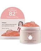 Midha Vita C Maschera Rivitalizzante Wash-off, Maschera per il viso con vitamina C e riso