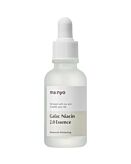 Ma:nyo Galac 2.0, Essenza illuminante con niacinamide