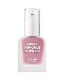 House Of Hur Moist Ampoule Blusher, Fard Liquido, 04 Lavender Flush