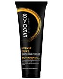 Syoss Curls Intensywna Odżywka do włosów