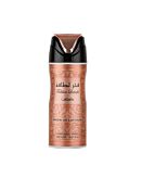 Lattafa Fakhar Dezodorant w sprayu dla kobiet, 200 ml