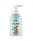 Sylveco Kids Schiuma Detergente per Corpo e Capelli 290 ml