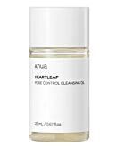 Anua Heartleaf Pore Control Cleansing Oil, Olejek do oczyszczania twarzy, 20ml