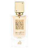Lattafa Ana Abiyedh Poudree Woda perfumowana dla kobiet