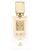 Lattafa Ana Abiyedh Poudree Eau de Parfum per donna