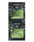 Apivita Express Beauty Maschera Viso Intensamente Idratante con Cetriolo 2 pz