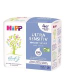 HiPP Ultra-Sensitive