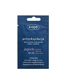 Ziaja Antyoksydacja Jagody Acai Maseczka na noc Wygładzająco-Łagodząca 