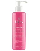 Miya Myshowergel Gel Doccia Naturale con Olio di Abissinia 190 ml