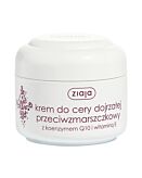 Ziaja Crema Antirughe con Coenzima Q10 e Vitamina E 50 ml