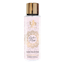 al wataniah lychee musk mgiełka do ciała 250 ml     