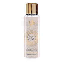 al wataniah coconut musk
