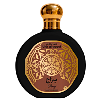 parfums saphir utur al yaqut siraj