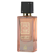 lattafa ana abiyedh coral woda perfumowana 60 ml     