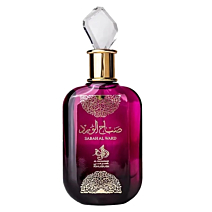 al wataniah sabah al ward