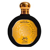 parfums saphir utur al yaqut rahil