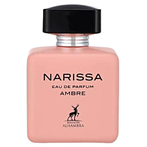 maison alhambra narissa ambre