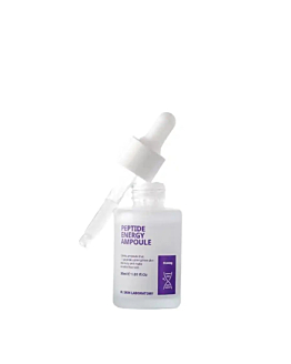 W. Skin Laboratory Serum peptydowe do twarzy