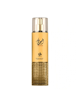 Al Wataniah Ameerati mgiełka do ciała, 250ml