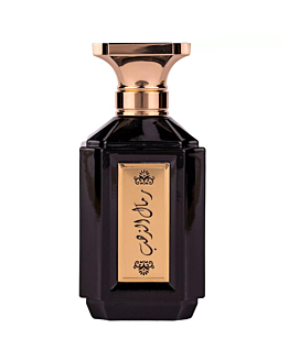 Attri Remal Althahab Men woda perfumowana spray, 110ml