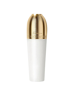 Guerlain Orchidee Imperiale Brightening rozświetlające serum pod oczy, 15ml