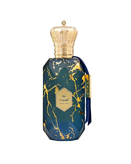 Armaf Eter Desert Star woda perfumowana spray, 100ml