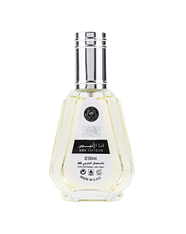 Ard al Zaafaran Ana Abiyedh I Am White woda perfumowana spray, 50ml