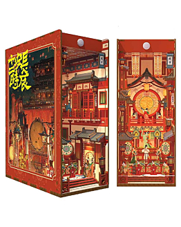 Habarri Miniaturowy domek Book Nook - Pagoda Trzech Królestw