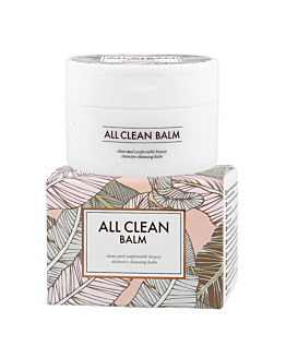 HEIMISH All Clean Balm 50 ml - hipoalergiczny balsam do demakijażu