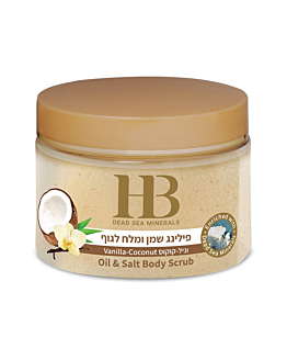 H&B Peeling aromatyczny do ciała - wanilia i kokos