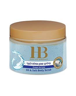 H&B Peeling aromatyczny do ciała - ocean