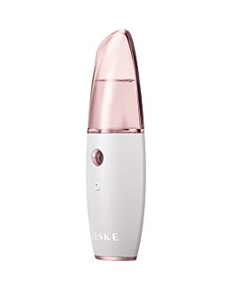Geske Facial Hydration Refresher 4in1 Slim Nawilżacz parowy do twarzy Starlight