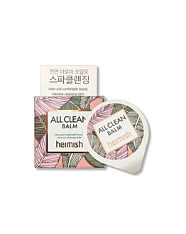 Heimish All clean balm Balsam do demakijażu 5 ml