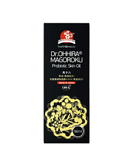 Dr. Ohhira Maść probiotyczna magoroku, 50 g
