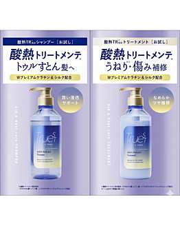 Truest by S Free Acid&Heat Care Shampoo & Treatment, Szampon i odżywka do włosów aktywowane ciepłem, 2x10 ml