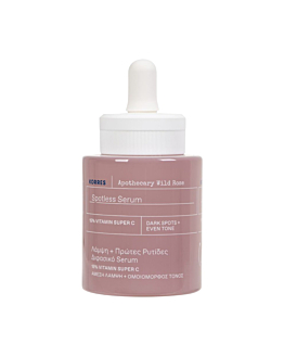 Korres Apothecary Wild Rose Serum do twarzy