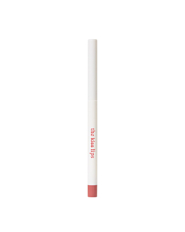 Paese The Kiss Lips - Konturówka do ust 02 Nude Coral 0,3g
