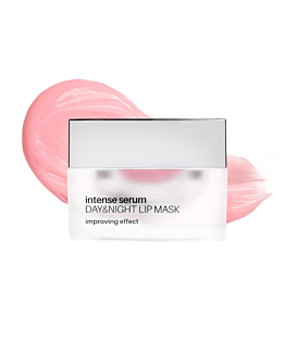 Neo Make Up Intense Serum Day & Night Lip Mask Maska do ust 5ml