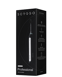 Seysso Carbon Professional, szczoteczka soniczna 
